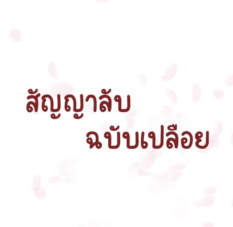 page-47