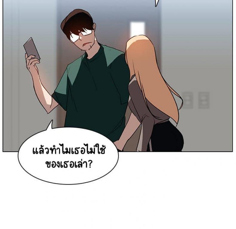 page-64