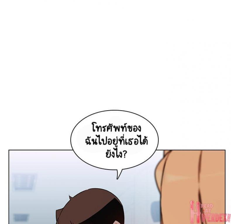 page-61