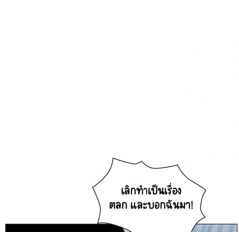 page-73