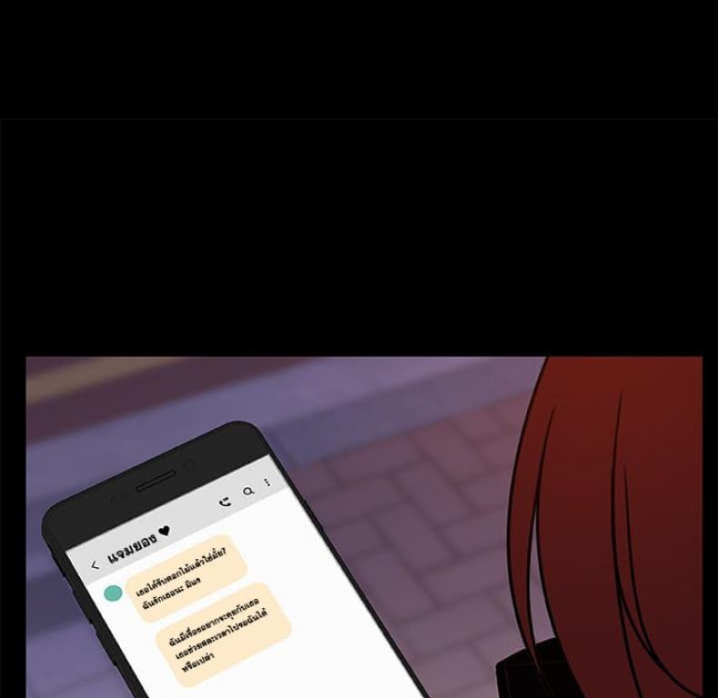 page-33