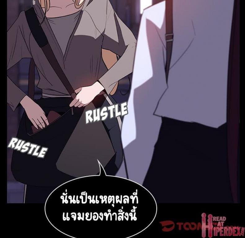 page-21