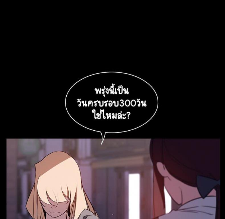 page-20