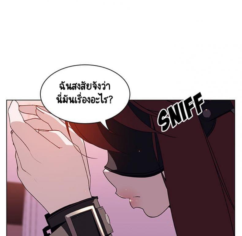 page-13
