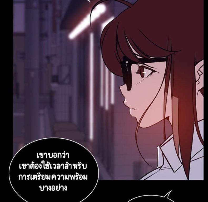 page-23