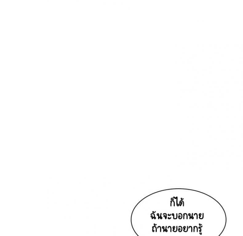 page-77