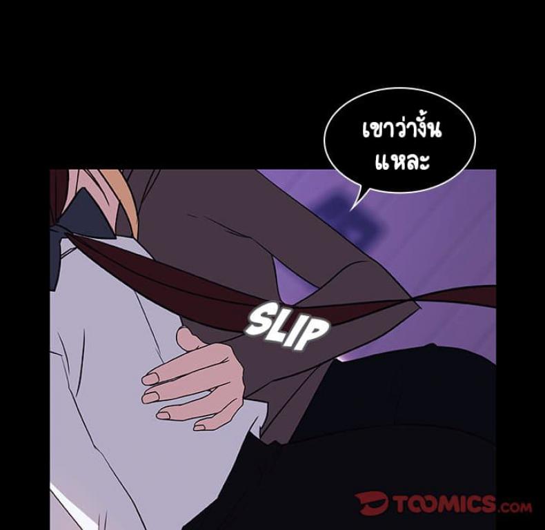 page-30