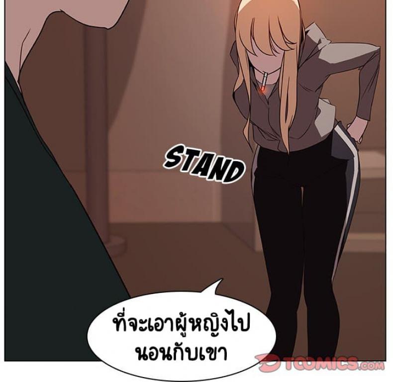 page-93