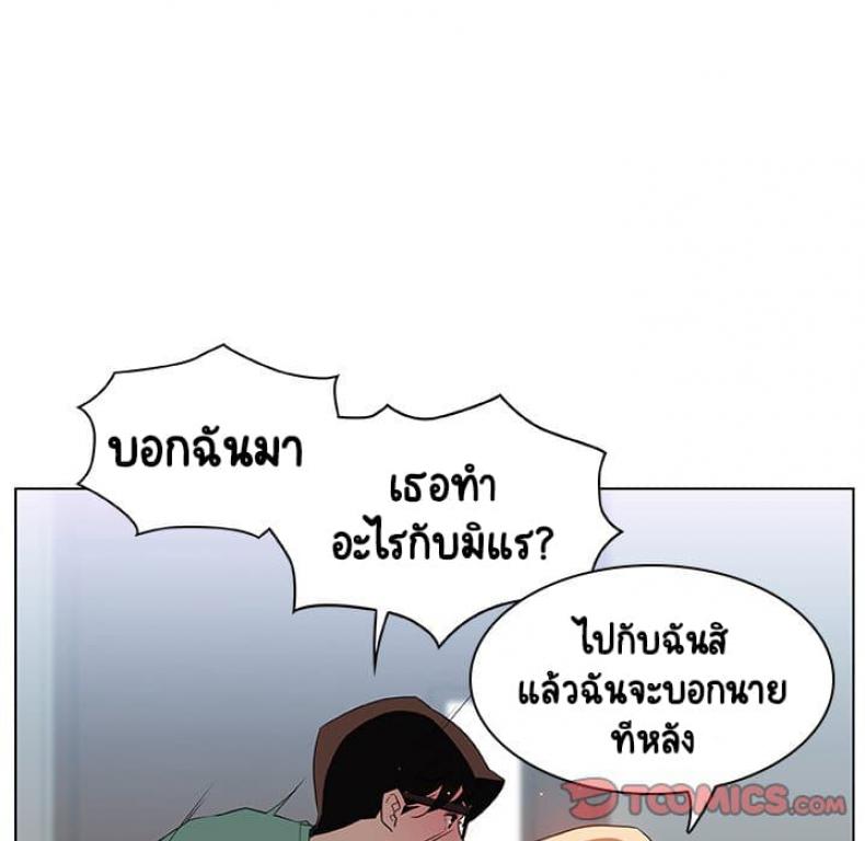 page-75