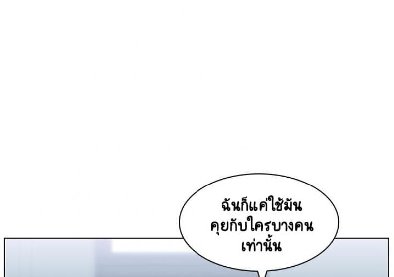 page-63