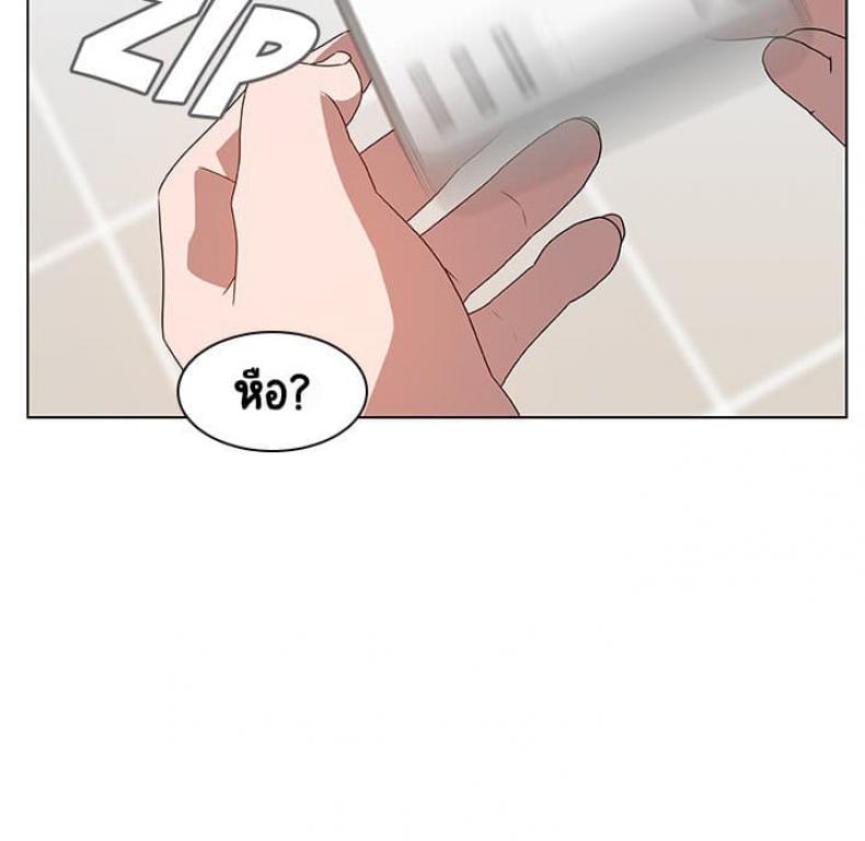 page-60