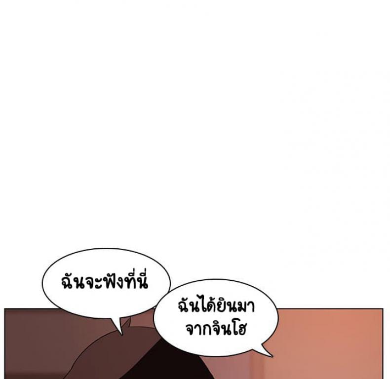 page-90