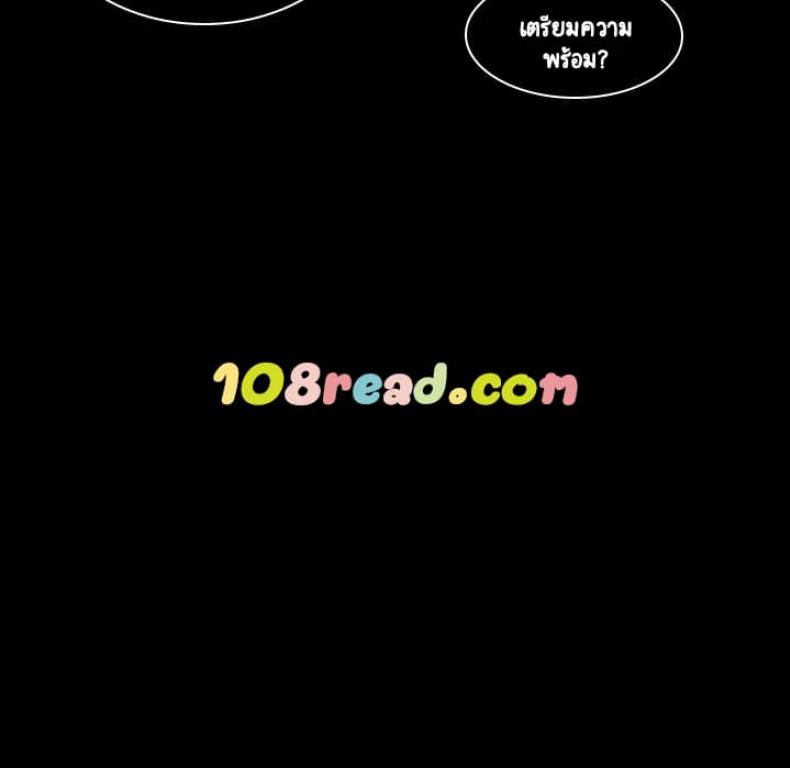 page-24