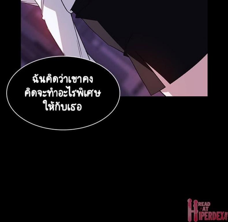 page-31