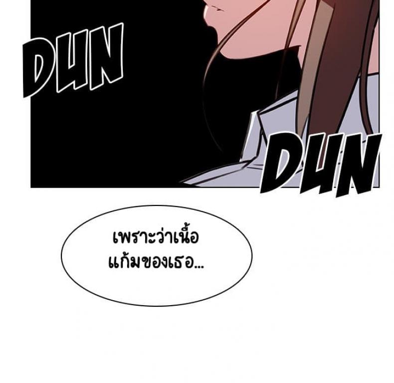 page-36