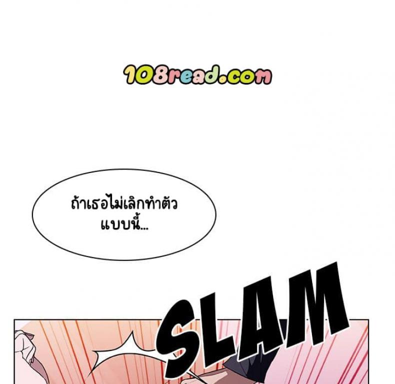 page-80