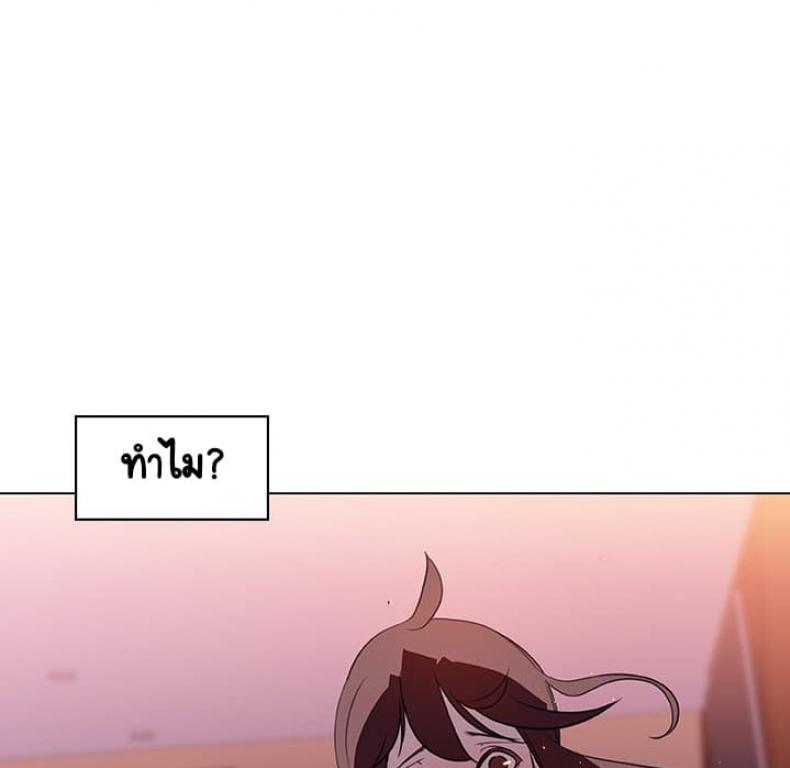 page-54