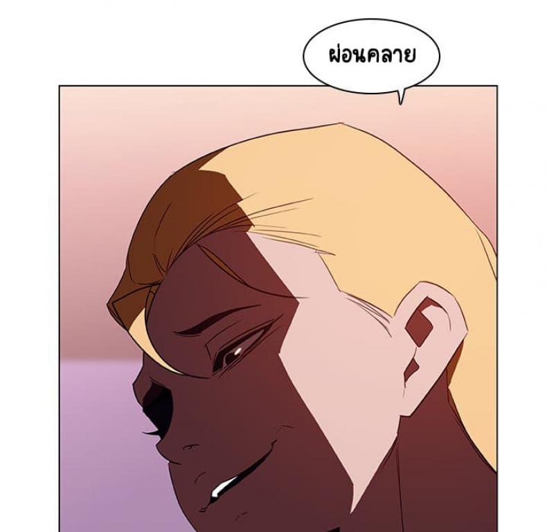 page-89