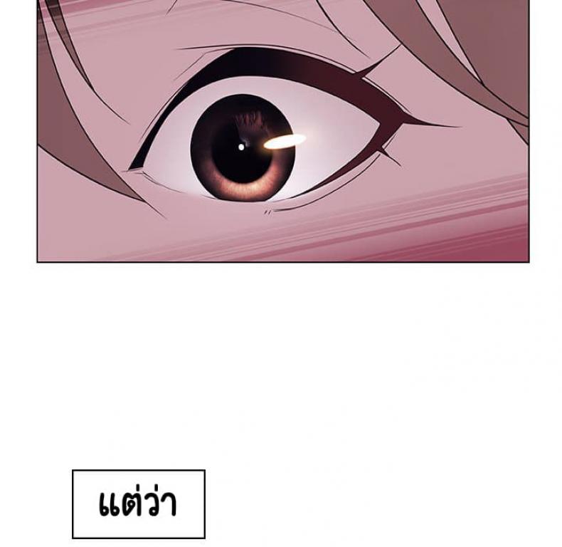 page-62