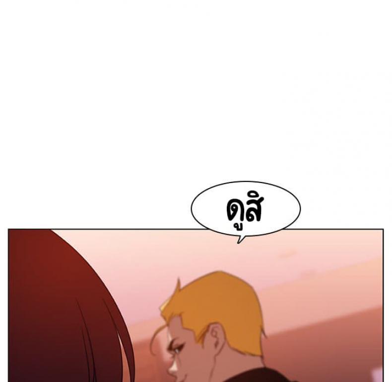 page-97