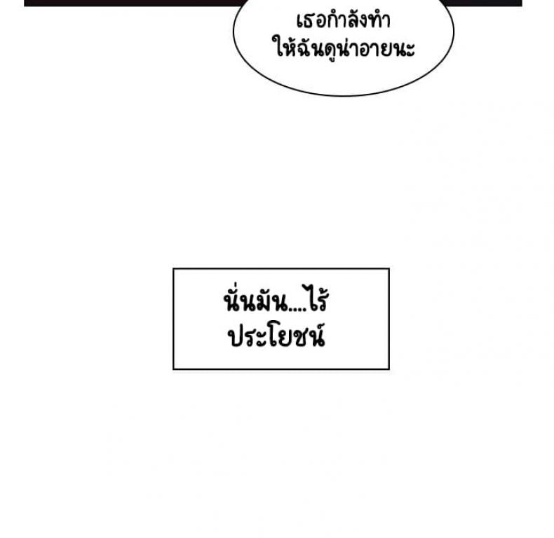 page-68