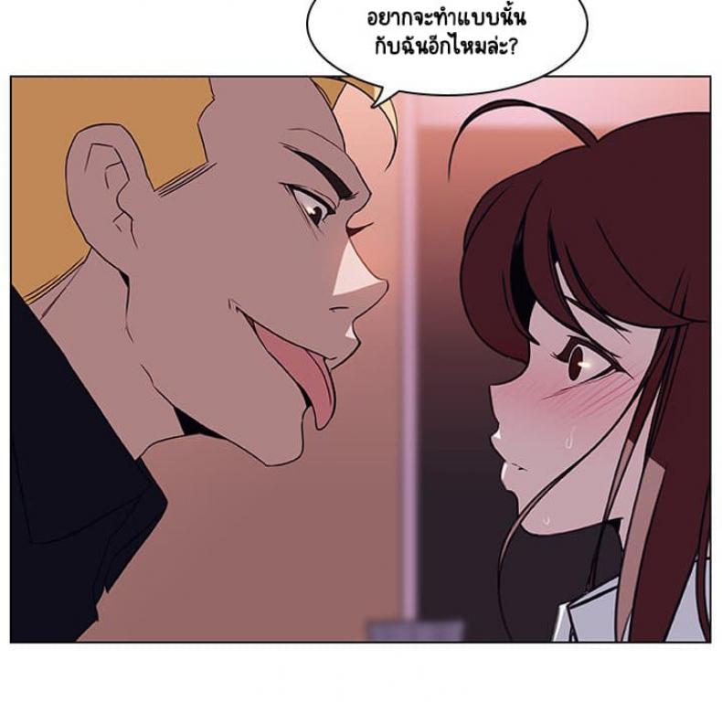 page-45
