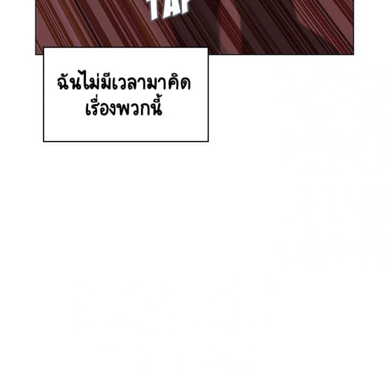 page-58
