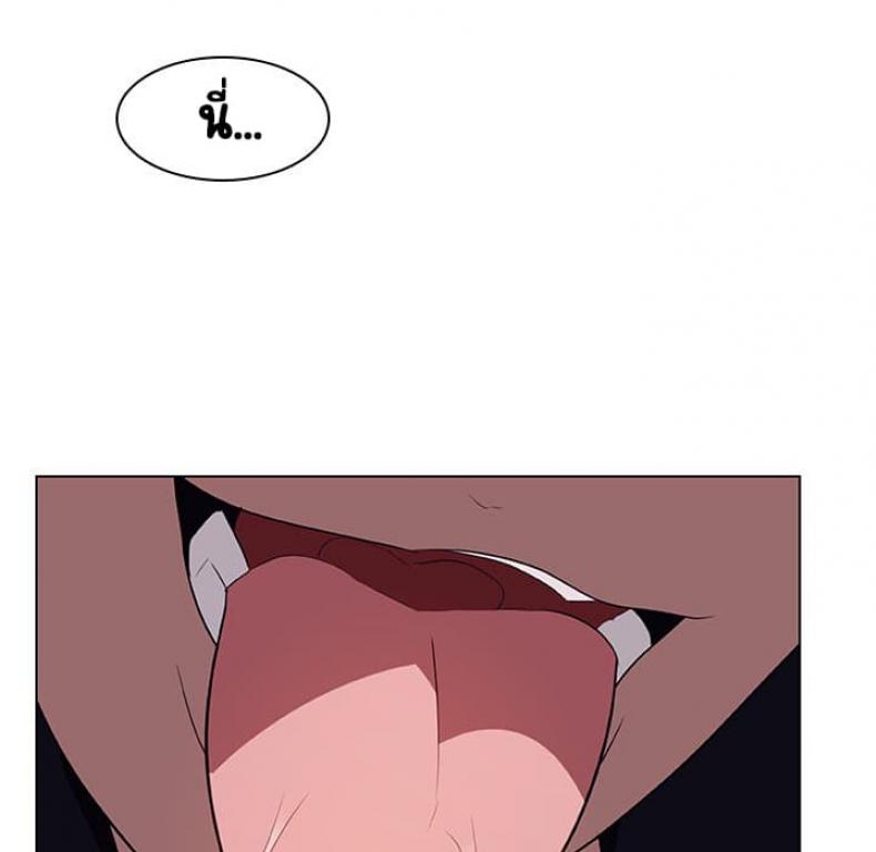 page-43