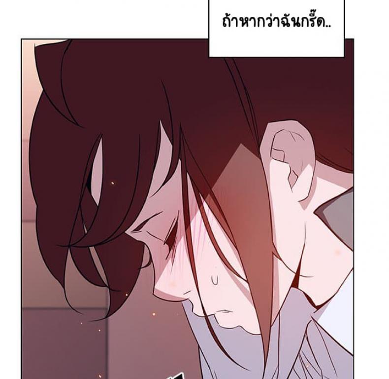 page-86