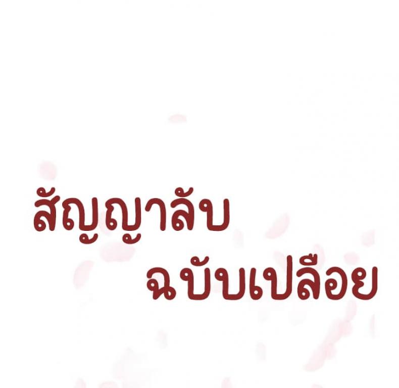 page-48