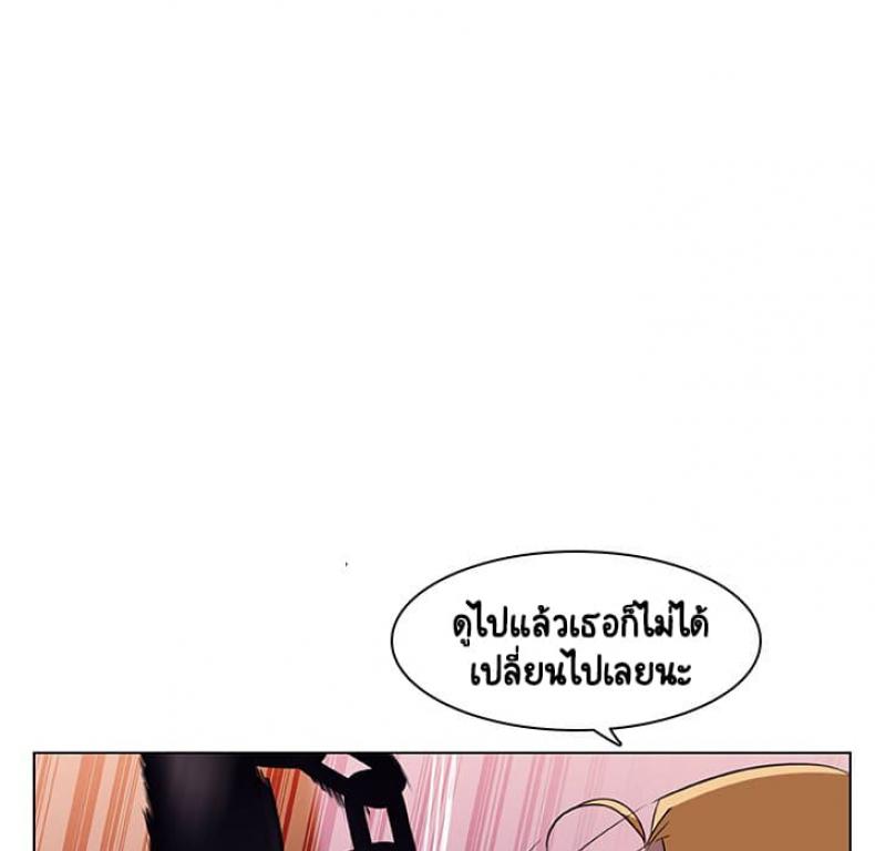 page-74