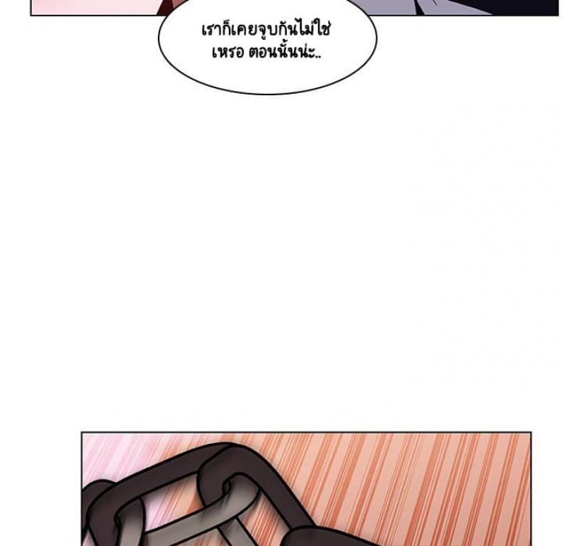 page-72