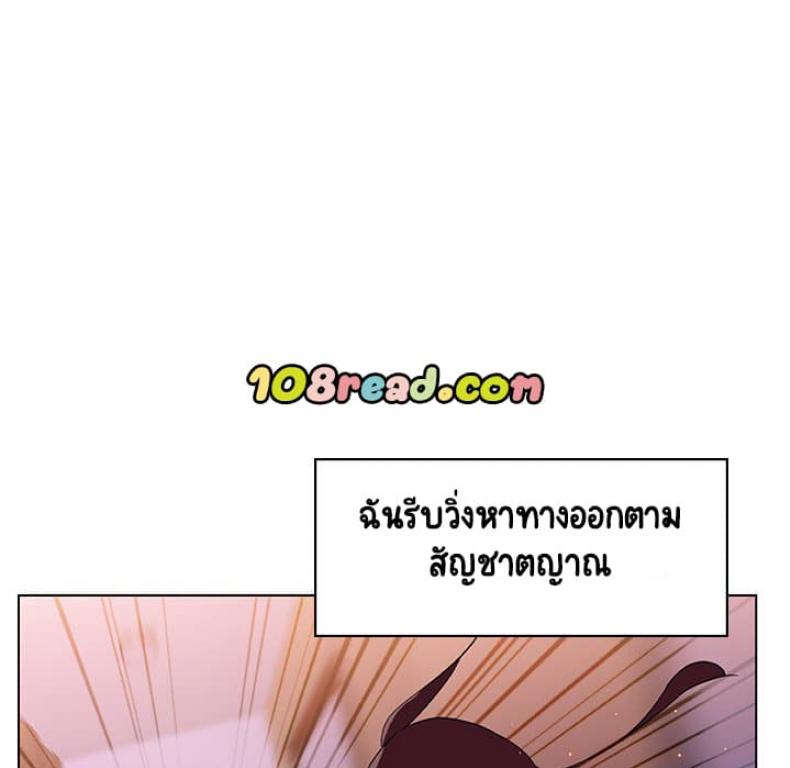 page-59
