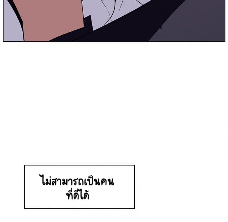page-26