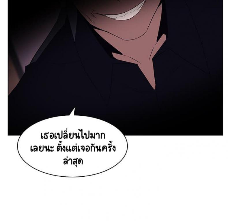 page-34