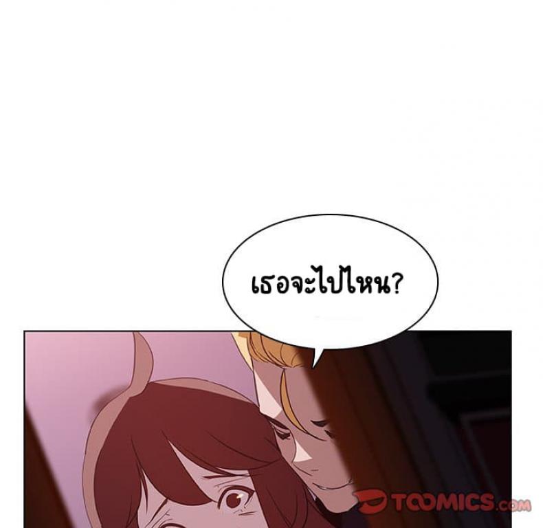 page-66