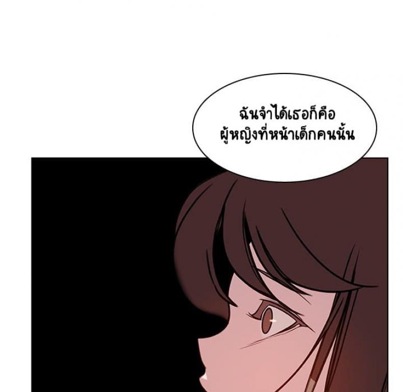 page-35