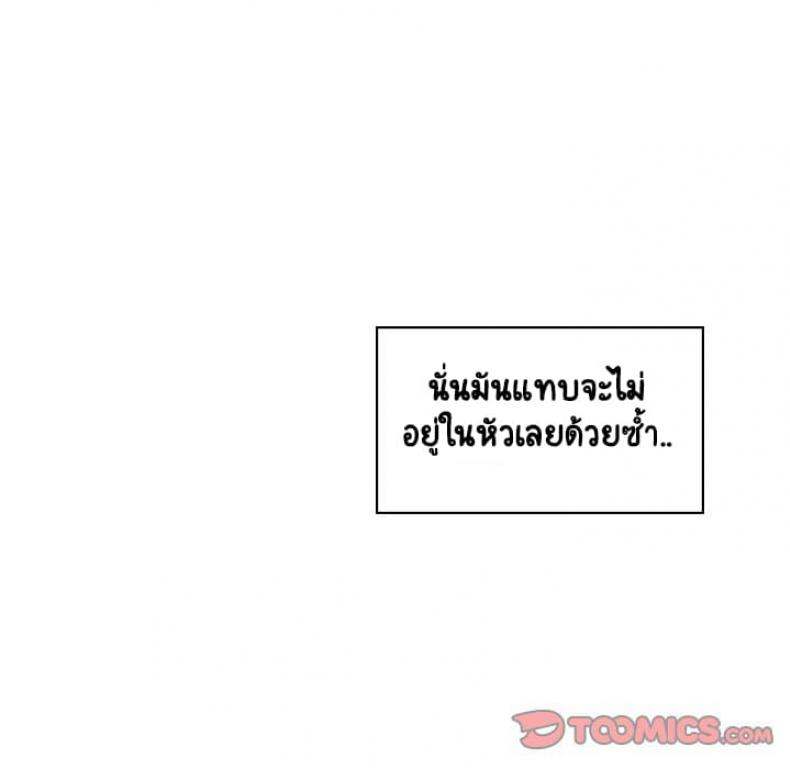 page-39