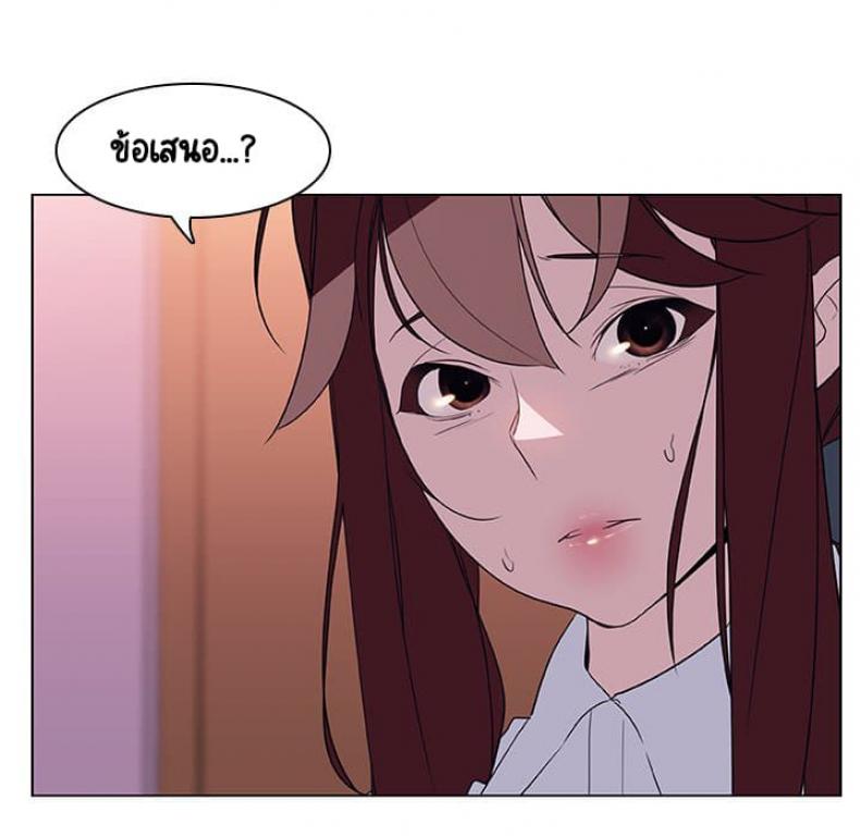 page-100