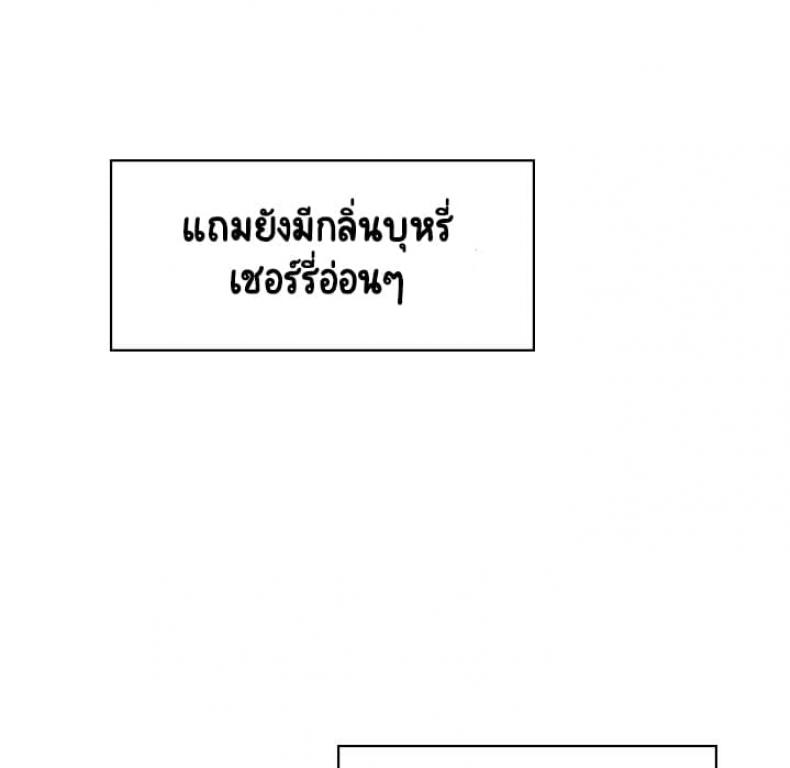 page-46