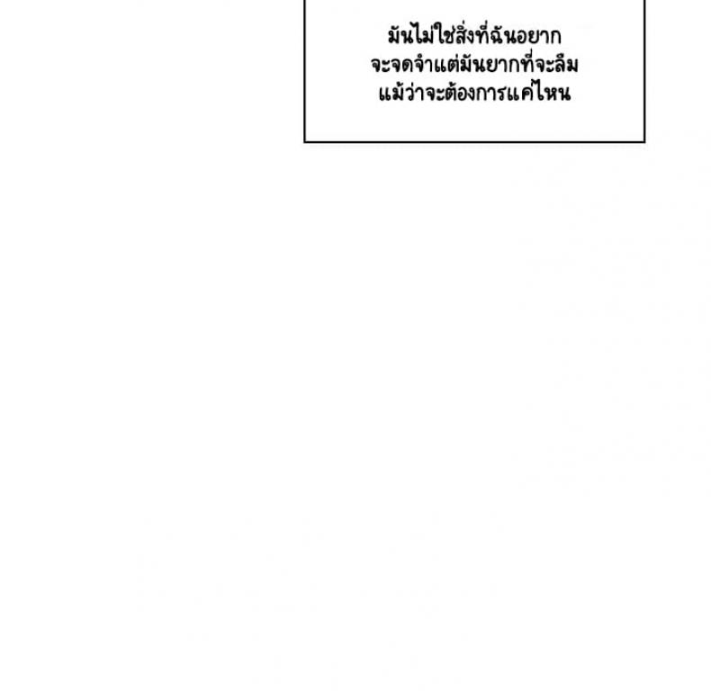 page-47