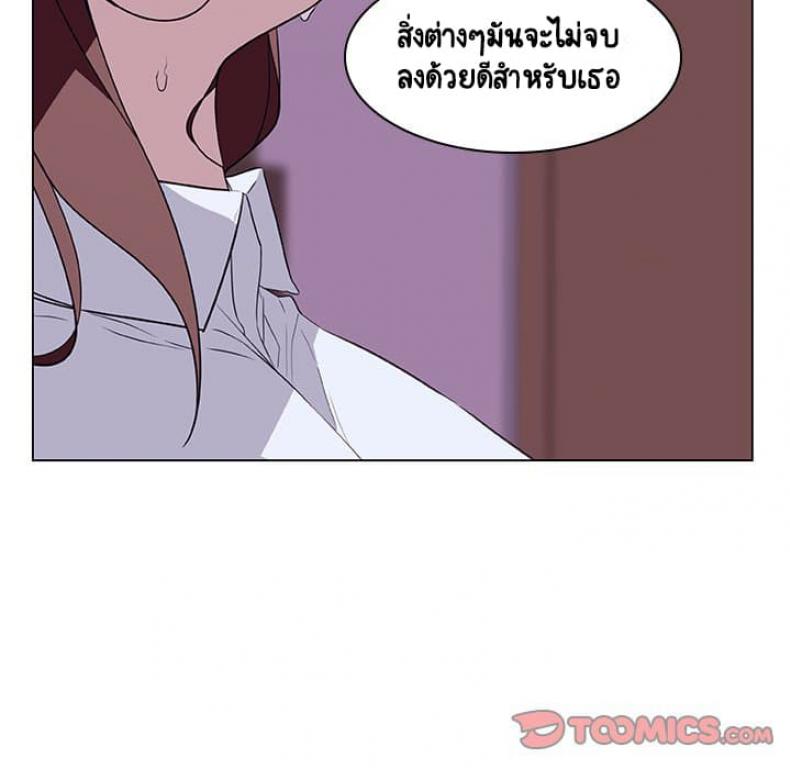 page-84