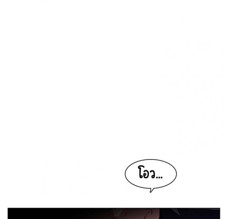 page-33