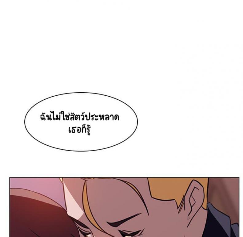 page-69