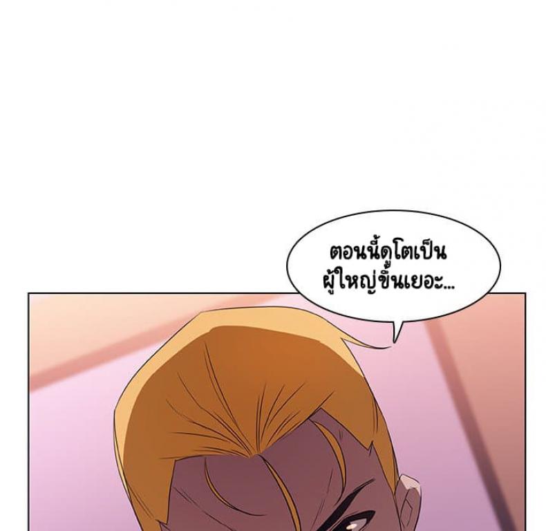 page-37