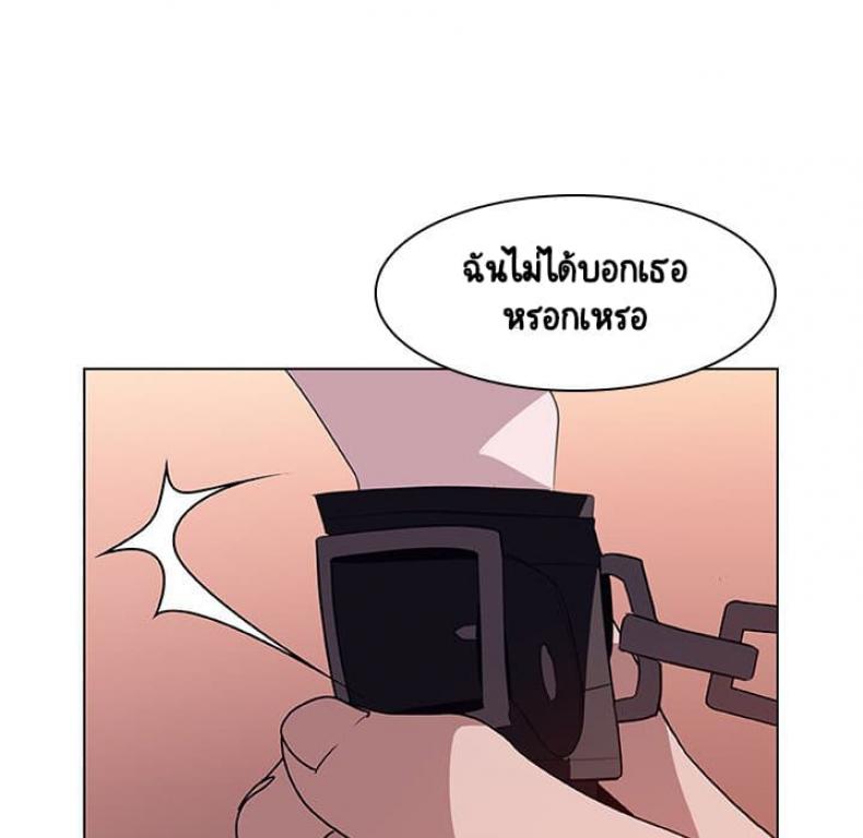 page-78
