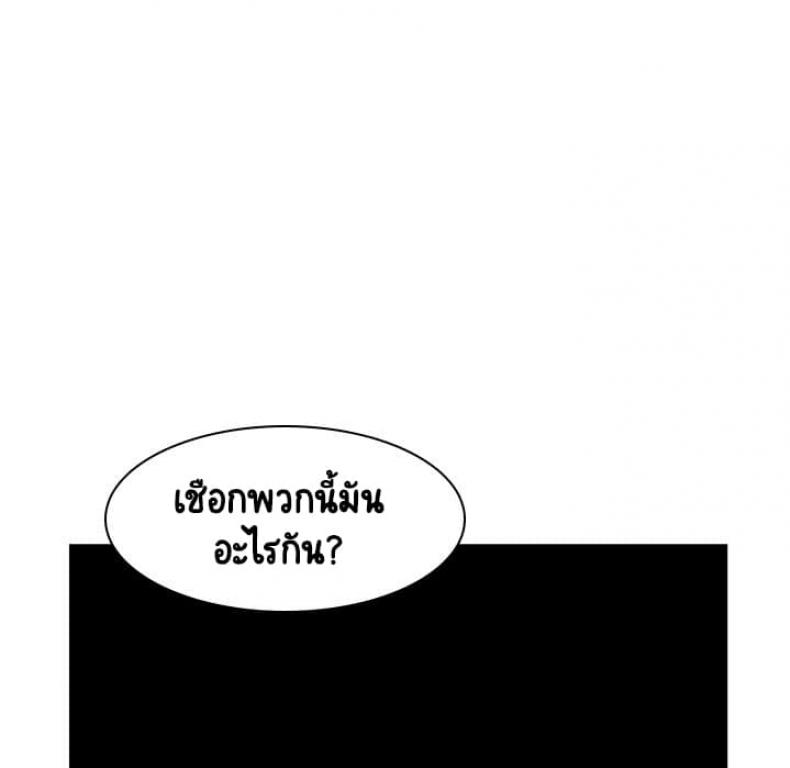 page-29