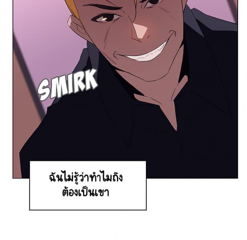page-38