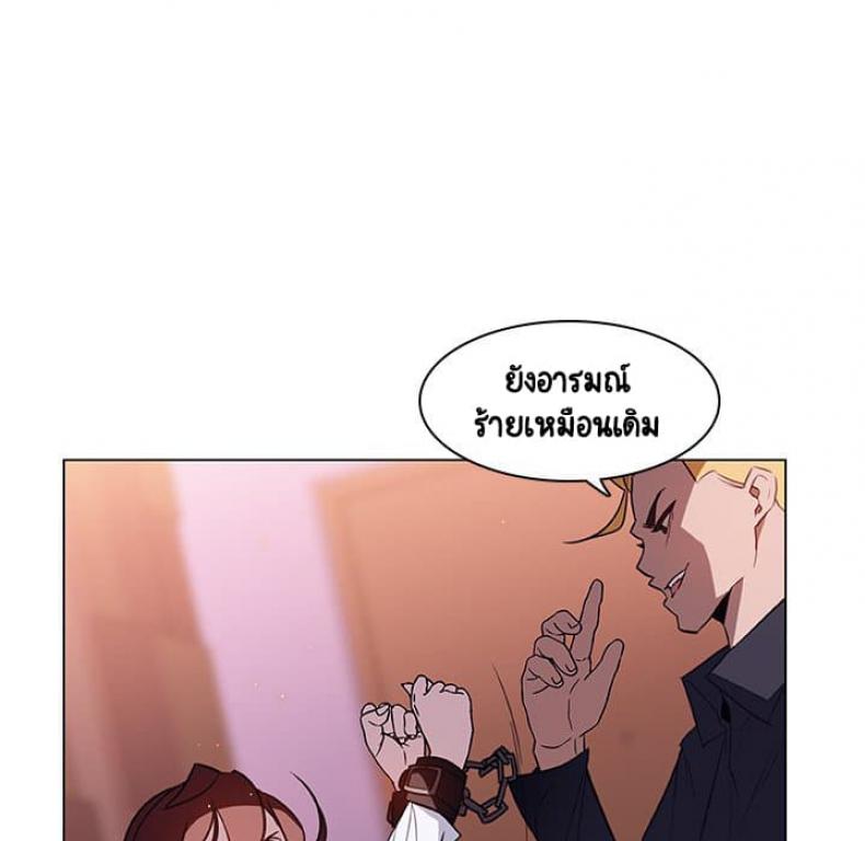 page-76