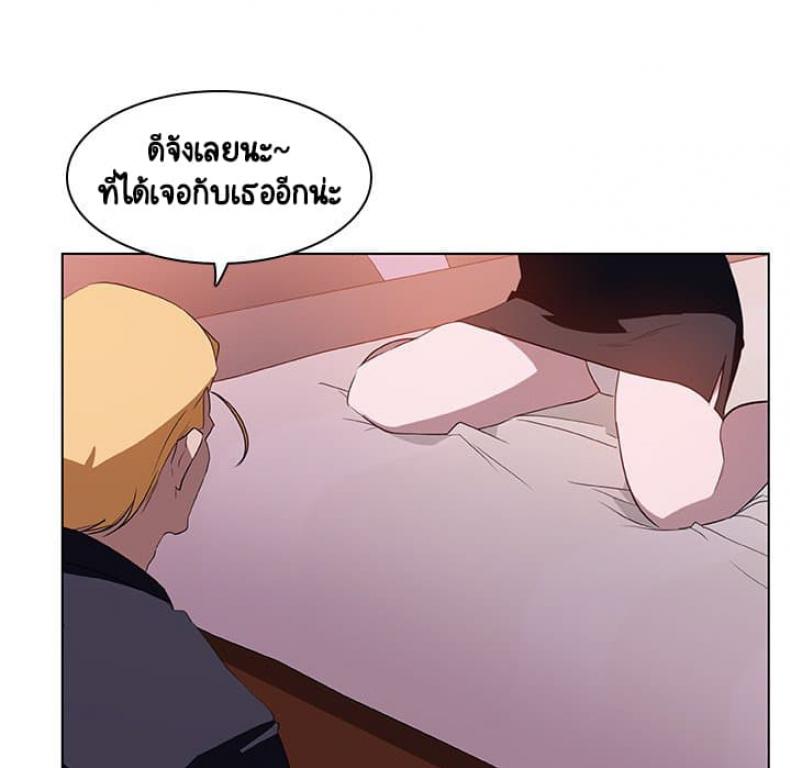 page-40